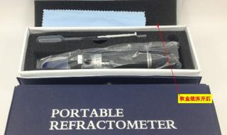 糖度测量仪单位