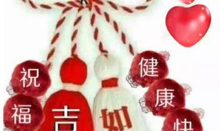 11月是什么节日